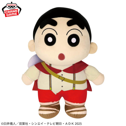 Crayon Shin-chan the Movie: Super Splendid! Scorching Kasukabe Dancers Super Mofugu Plush Toy - Shin-chan (Shinnosuke Nohara)