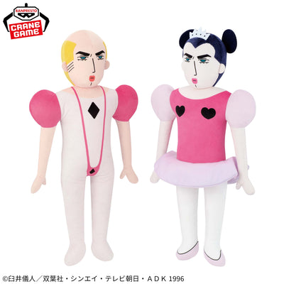 Crayon Shin-chan the Movie: Great Adventure in Henderland Super Mofugu Plush Toy - Joma