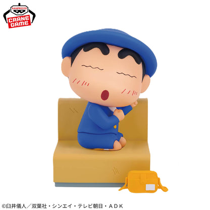 Crayon Shin-chan Friendship Memories - Going to Kindergarten with Nene-Chan (2 Types)