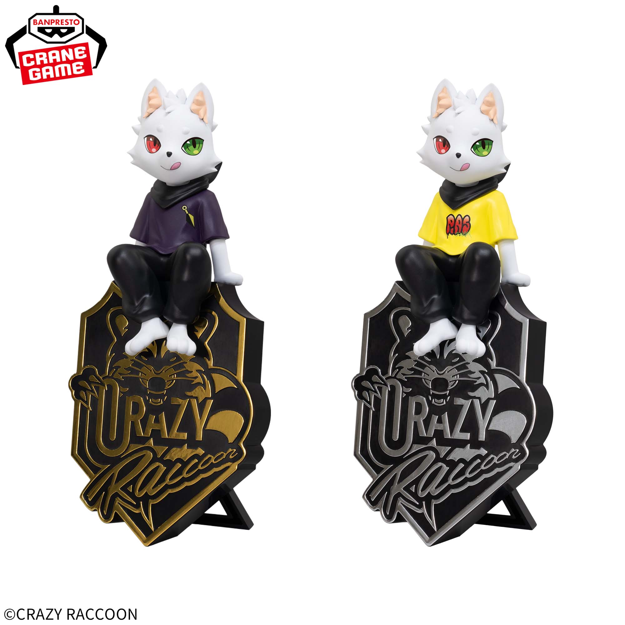 Crazy Raccoon Monitor Top Figure - Ras (2 Types) [Pre-Order Apr