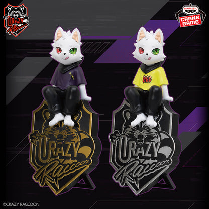 Crazy Raccoon Monitor Top Figure - Ras (2 Types)
