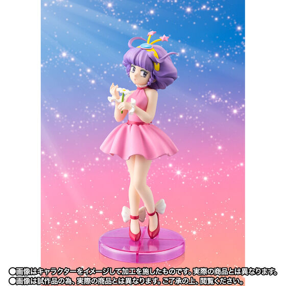 Creamy Mami Adokenette Figure - Yu Morisawa (Creamy Mami) [Pre-Order Nov 2026]