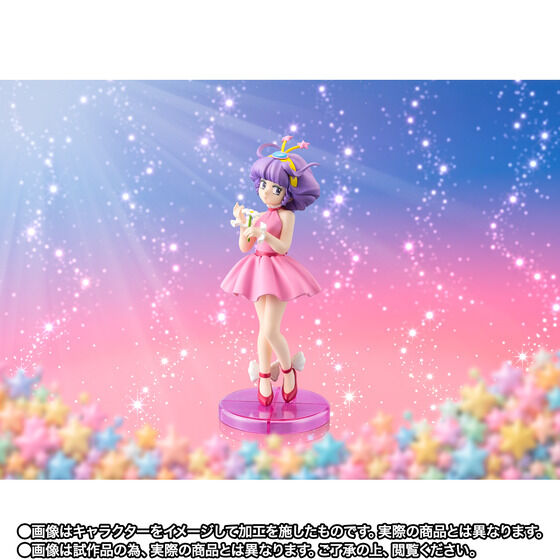 Creamy Mami Adokenette Figure - Yu Morisawa (Creamy Mami) [Pre-Order Nov 2026]