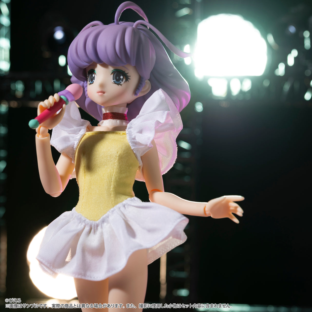 Creamy Mami, the Magic Angel 1/6 Pure Neemo Character Series 164 - Creamy Mami