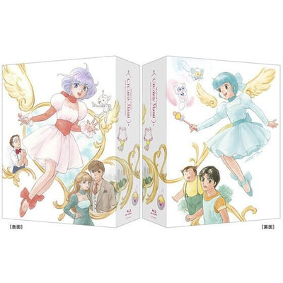 Creamy Mami, the Magic Angel 40th Anniversary - Blu-ray Box Special Limited Edition