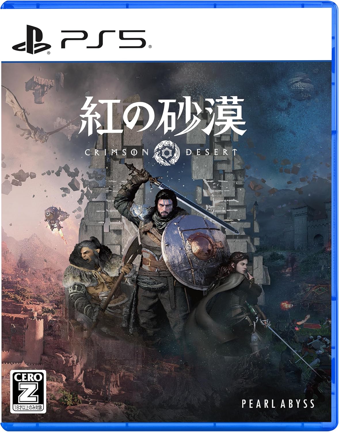 Crimson Desert PlayStation 5 [Pre-Order March 2026]