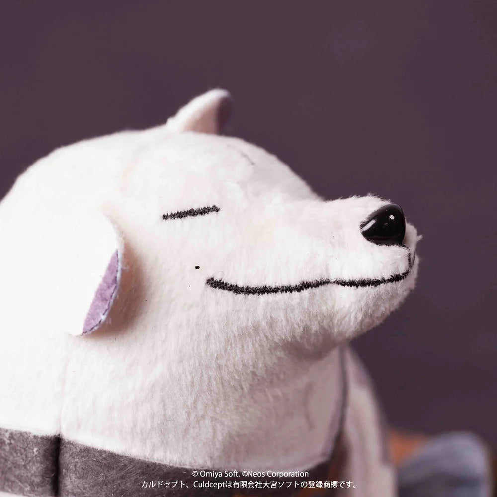 Culdcept Begins Plush Mascot - Gantz [Pre-Order Jul 2026]