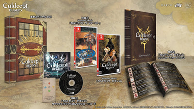 Culdcept Begins Special Edition - Nintendo Switch and Switch 2 [Pre-Order Jul 2026]