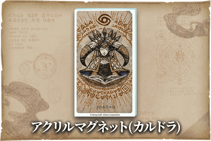 Culdcept Begins Special Edition - Nintendo Switch and Switch 2 [Pre-Order Jul 2026]