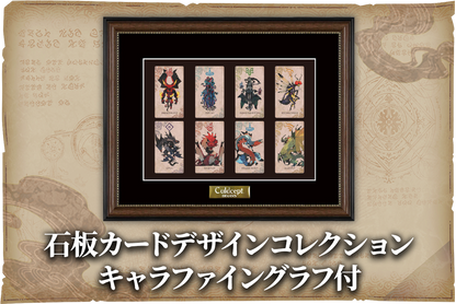 Culdcept Begins Special Edition - Nintendo Switch and Switch 2 [Pre-Order Jul 2026]