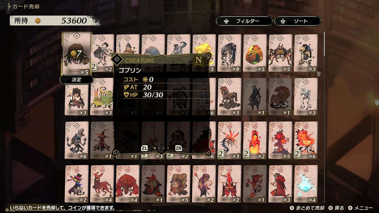 Culdcept Begins Special Edition - Nintendo Switch and Switch 2 [Pre-Order Jul 2026]