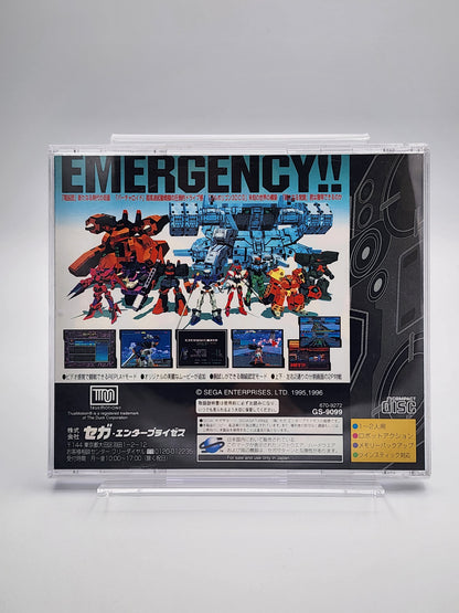 [USED JAPAN] Cyber Troopers Virtual On Saturn