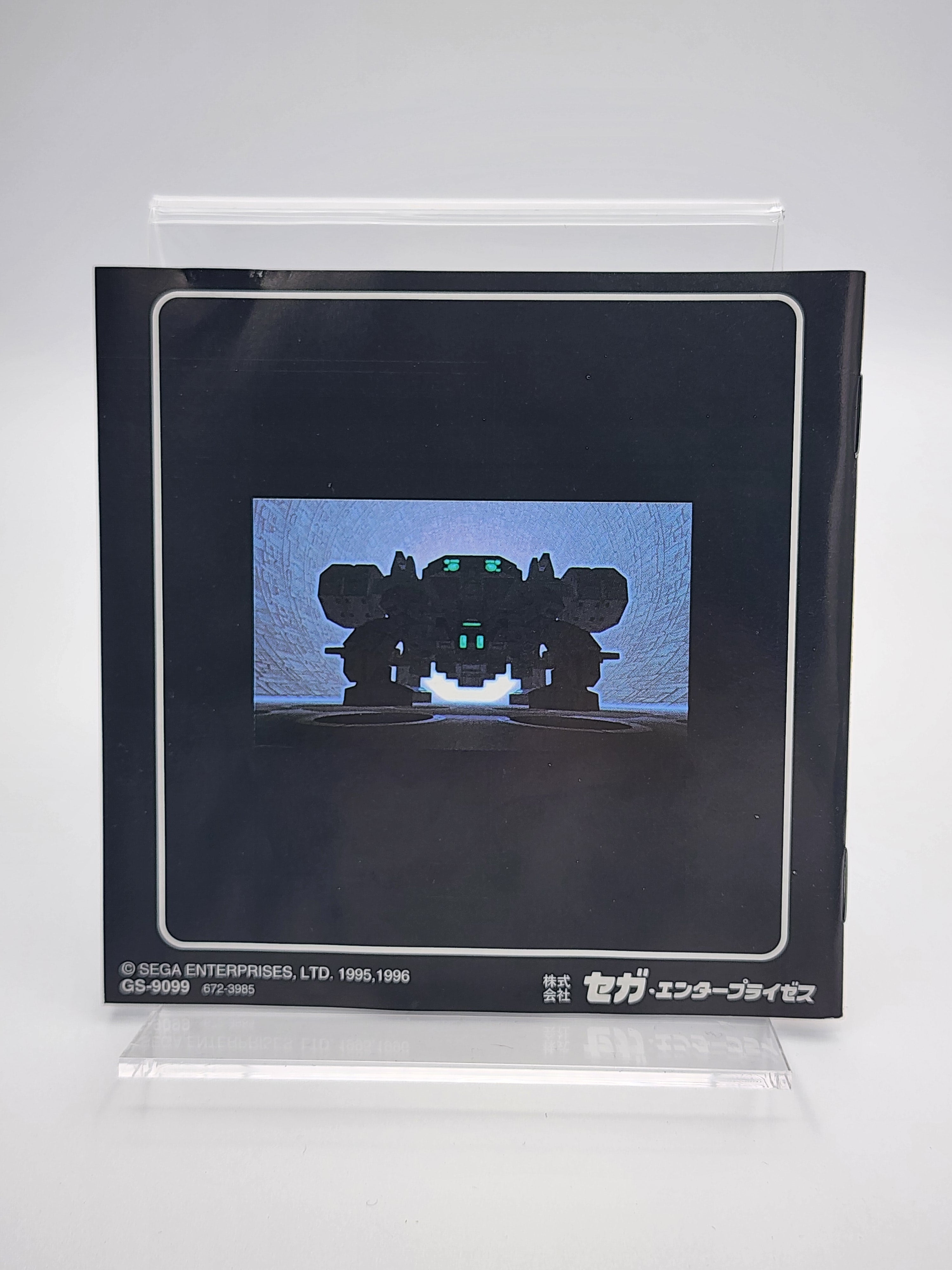 [USED JAPAN] Cyber Troopers Virtual On Saturn