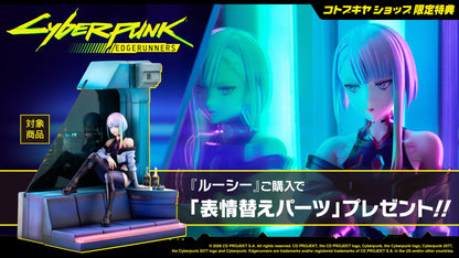 Cyberpunk: Edgerunners Kotobukiya Scale Figure Lucy with Bonus "Alternate Face Parts" [Pre-Order Feb 2027]