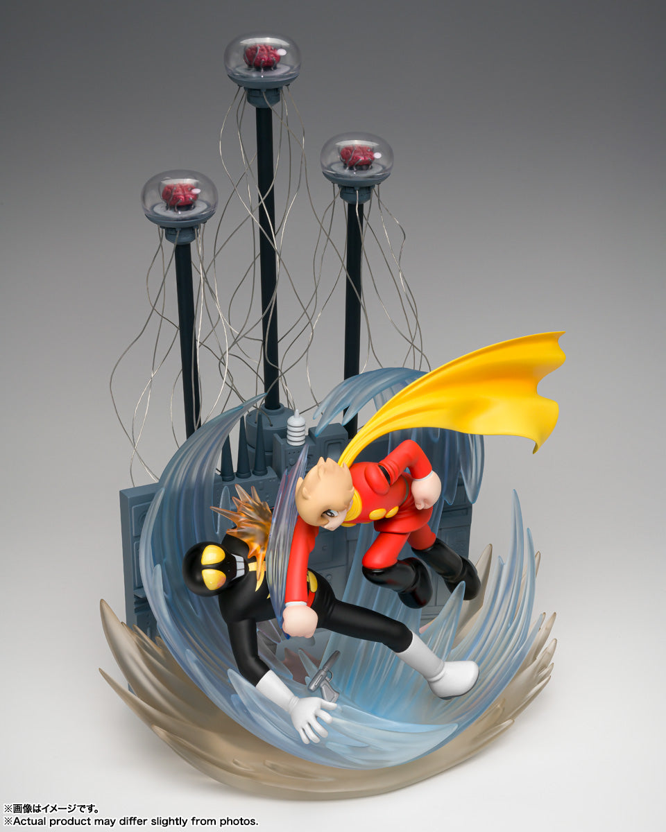 Cyborg 009 The Underground Empire Yomi Arc Figuarts Zero - Cyborg