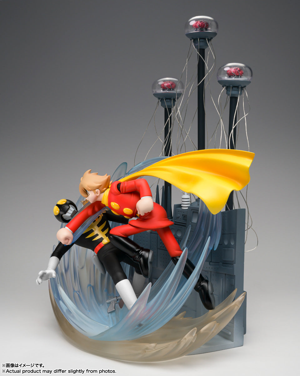 Cyborg 009 The Underground Empire Yomi Arc Figuarts Zero - Cyborg