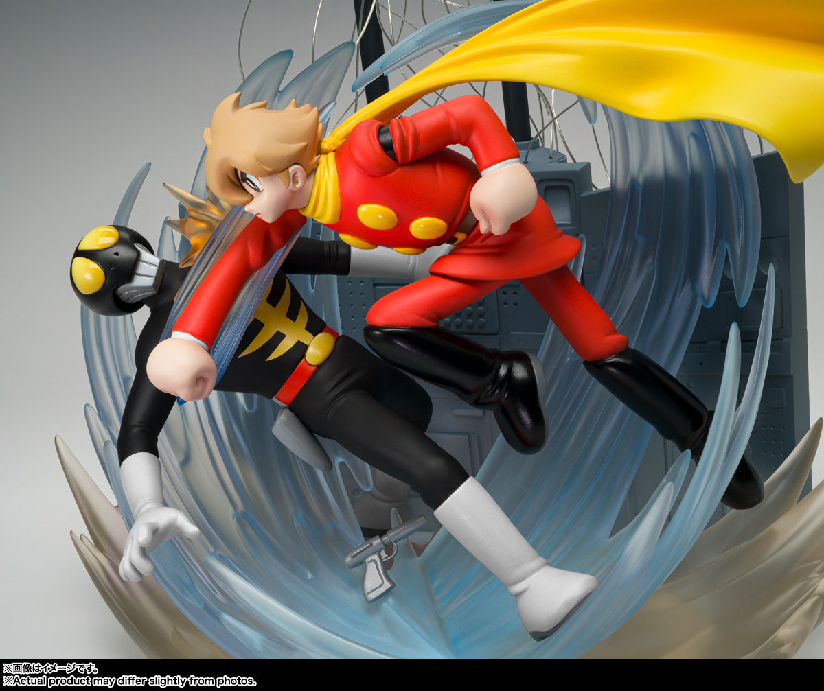 Cyborg 009 The Underground Empire Yomi Arc Figuarts Zero - Cyborg