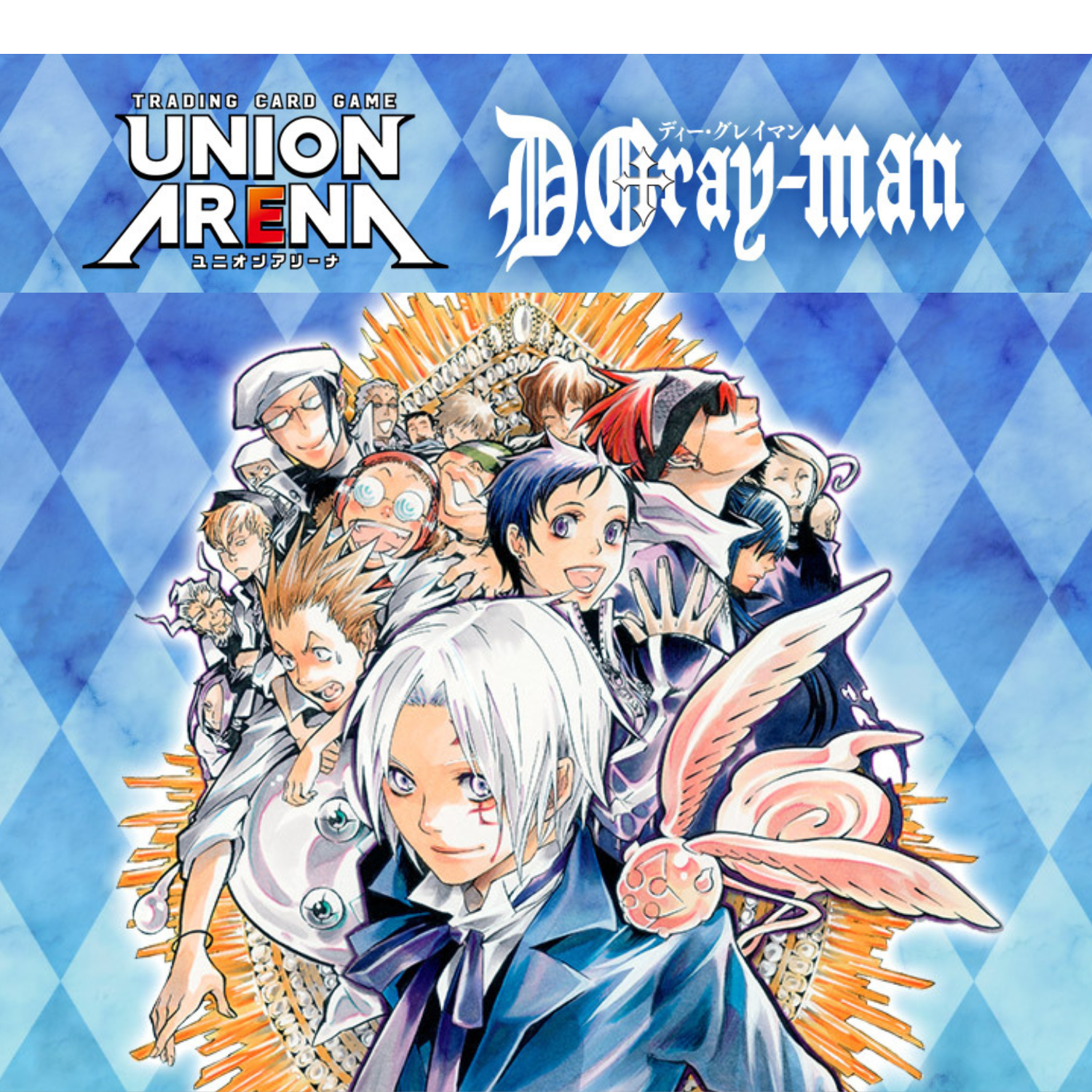 D.Gray-man Union Arena - Booster Pack D.Gray-man [UA58BT] [Box] [Pre-Order Nov 2026]
