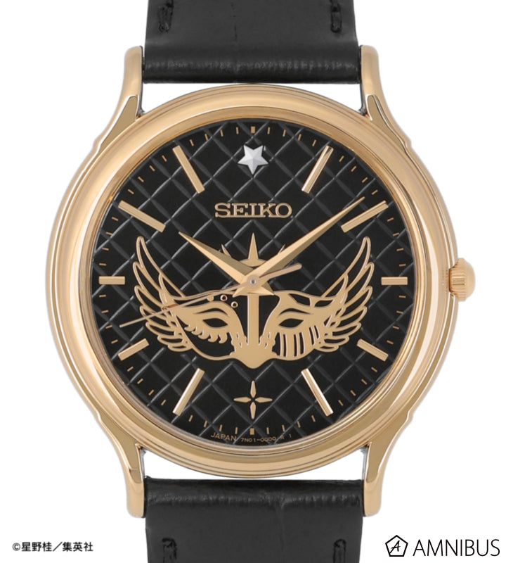 D.Gray-man x Seiko Collaboration - Allen Walker Model Watch [Pre-Order Apr 2027]