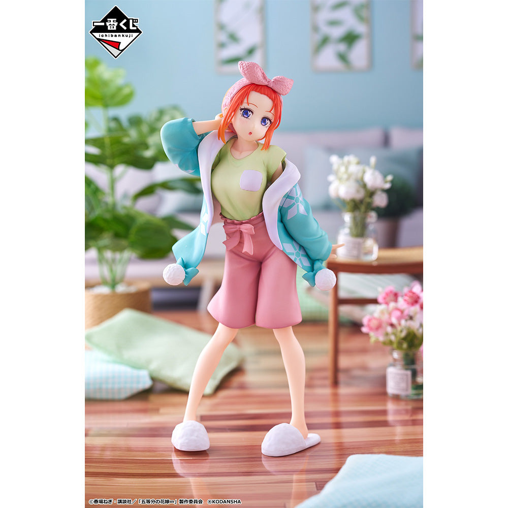THE QUINTESSENTIAL QUINTUPLETS FIGURE ICHIBAN KUJI - TIME FOR JUST THE TWO OF US - (D) NAKANO YOTSUBA