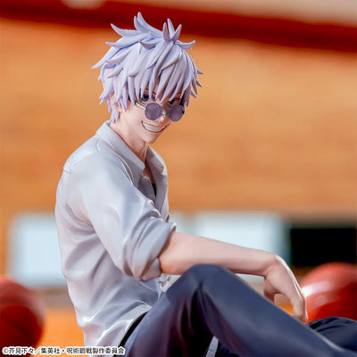 Jujutsu Kaisen Hidden Inventory/Premature Death Yumemirize - Gojo Satoru