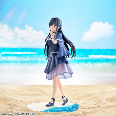 Summer Pockets Luminasta - Kamome Kushima