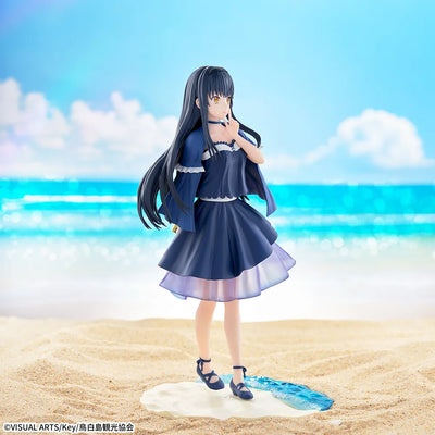 Summer Pockets Luminasta - Kamome Kushima