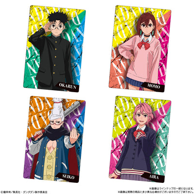Dandadan - TV Anime Dandadan Card Wafers - Candy Toys, Snacks (BOX OF 20 PCS)
