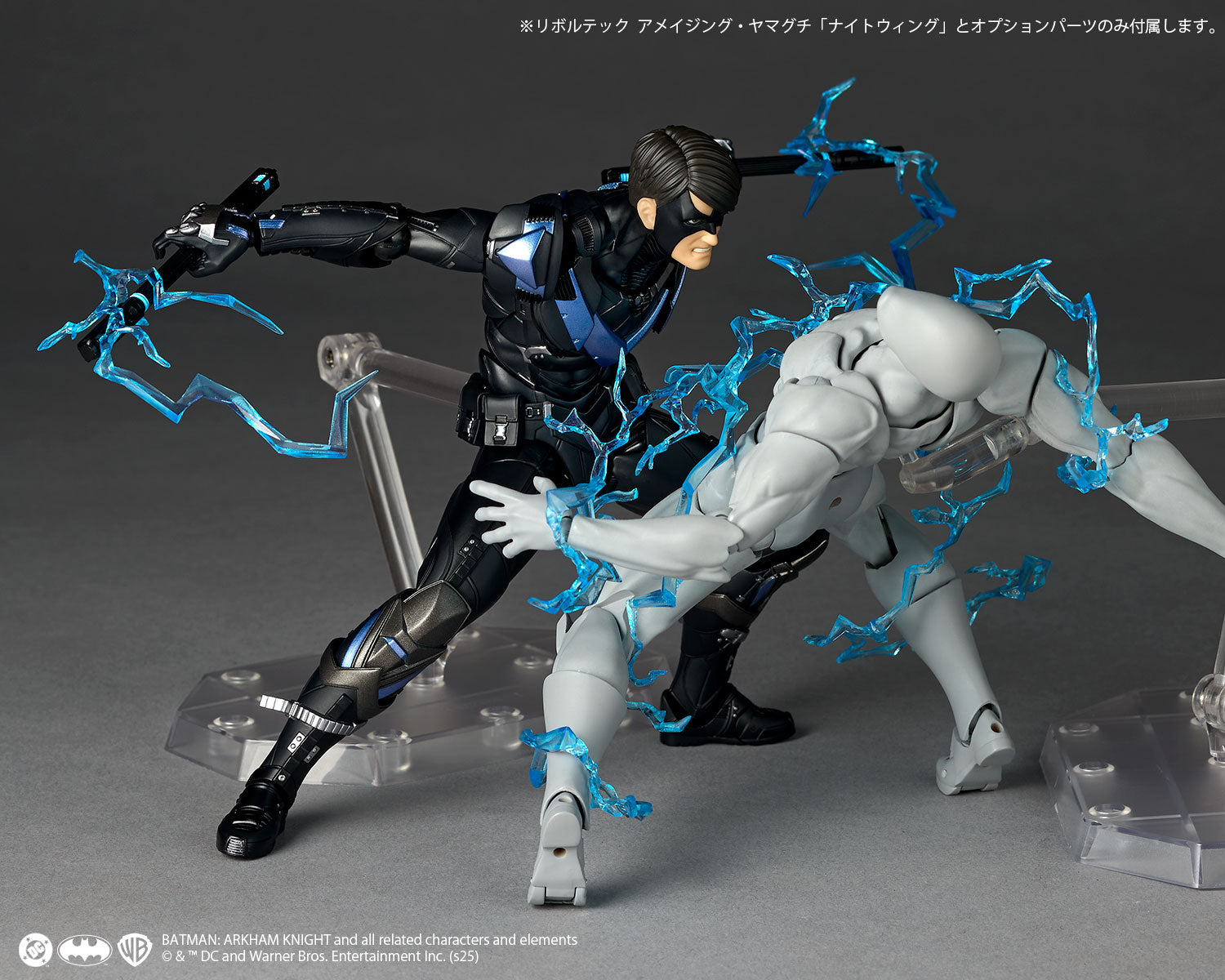 DC Comics Amazing Yamaguchi Action Figure - Nightwing [Pre-Order June 2026]