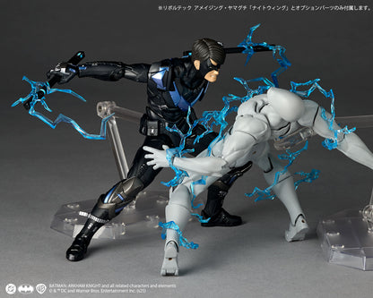 DC Comics Amazing Yamaguchi Action Figure - Nightwing [Pre-Order June 2026]