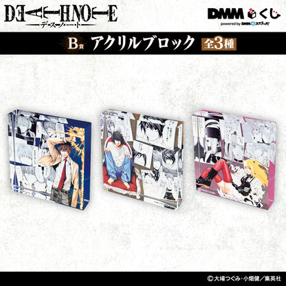 DEATH NOTE DMM KUJI - B1 PRIZE ACRYLIC BLOCK LIGHT YAGAMI