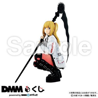 DEATH NOTE DMM KUJI - LAST PRIZE FIGURE MISA AMANE LAST VER.