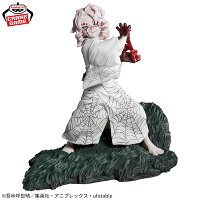 Demon Slayer - Combination Battle - Rui
