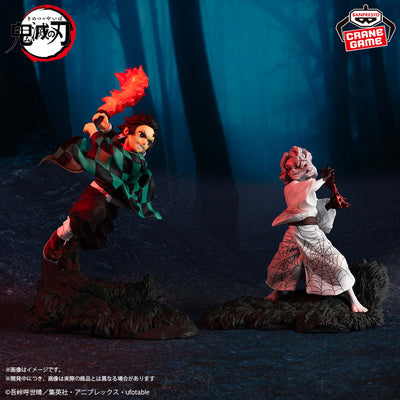 Demon Slayer - Combination Battle - Tanjiro Kamado