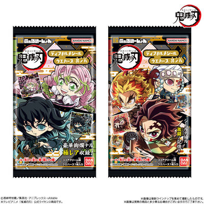 Demon Slayer - Kimetsu No Yaiba - Deformed Seal Wafer No. 9 (1Box-20 Pcs)