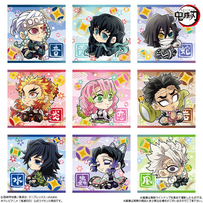 Demon Slayer - Kimetsu No Yaiba - Deformed Seal Wafer No. 9 (1Box-20 Pcs)