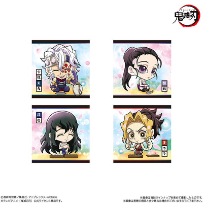 Demon Slayer - Kimetsu No Yaiba - Deformed Seal Wafer No. 9 (1Box-20 Pcs)