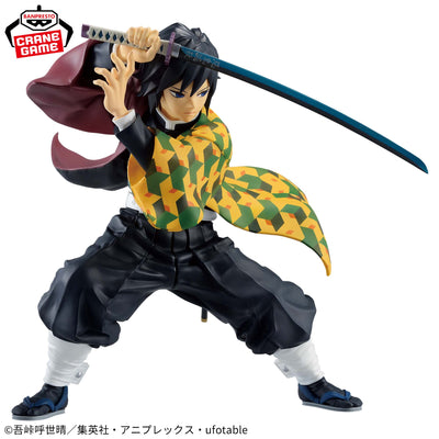 Demon Slayer - Maximatic - Giyu Tomioka