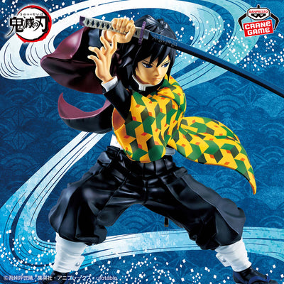 Demon Slayer - Maximatic - Giyu Tomioka