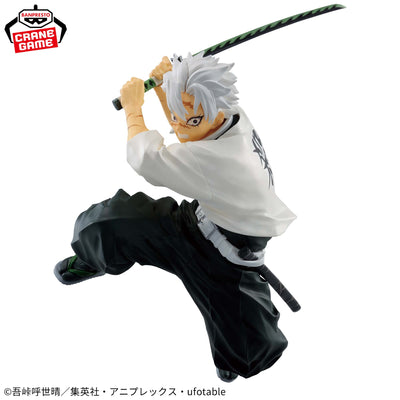 Demon Slayer - Vibration Stars - Sanemi Shinazugawa