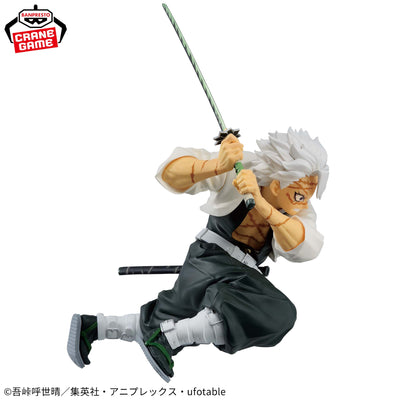 Demon Slayer - Vibration Stars - Sanemi Shinazugawa
