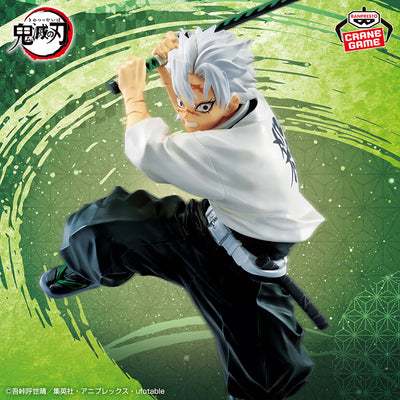 Demon Slayer - Vibration Stars - Sanemi Shinazugawa