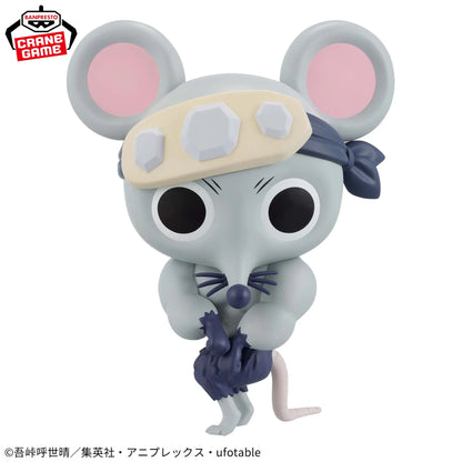 Musucular Mouse DEMON SLAYER BIG SOFVIMATES - MUSCULAR MOUSE – JumpIchiban