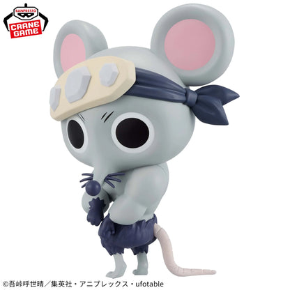 Musucular Mouse DEMON SLAYER BIG SOFVIMATES - MUSCULAR MOUSE – JumpIchiban