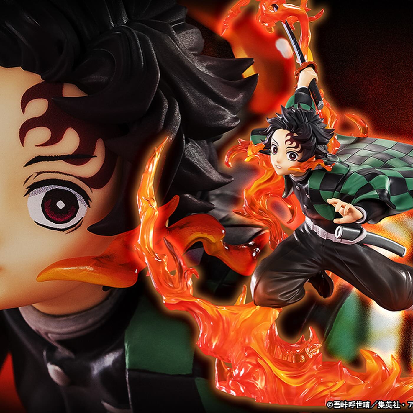 DEMON SLAYER FIGUARTSZERO - TANJIRO KAMADO RENGOKU TSUBA VER.