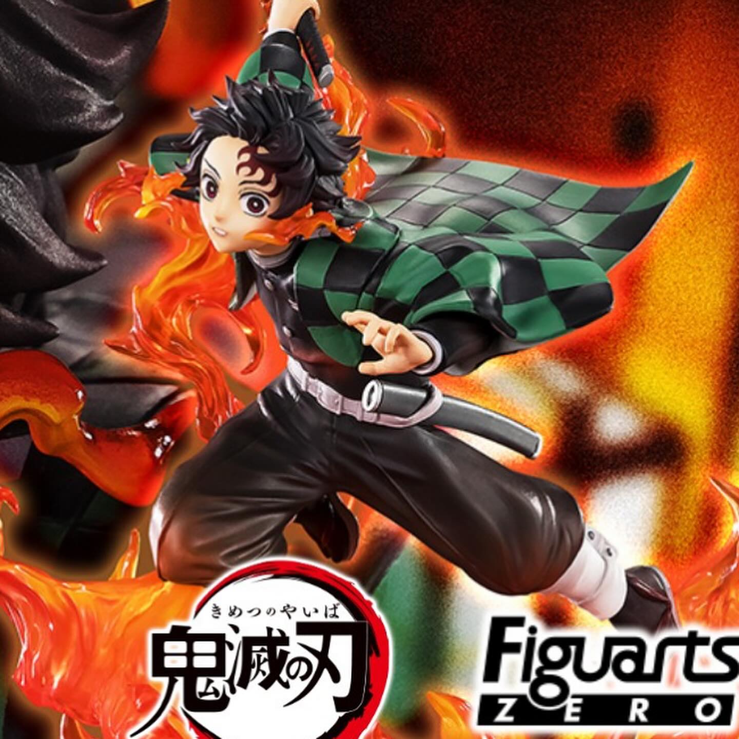 DEMON SLAYER FIGUARTSZERO - TANJIRO KAMADO RENGOKU TSUBA VER.