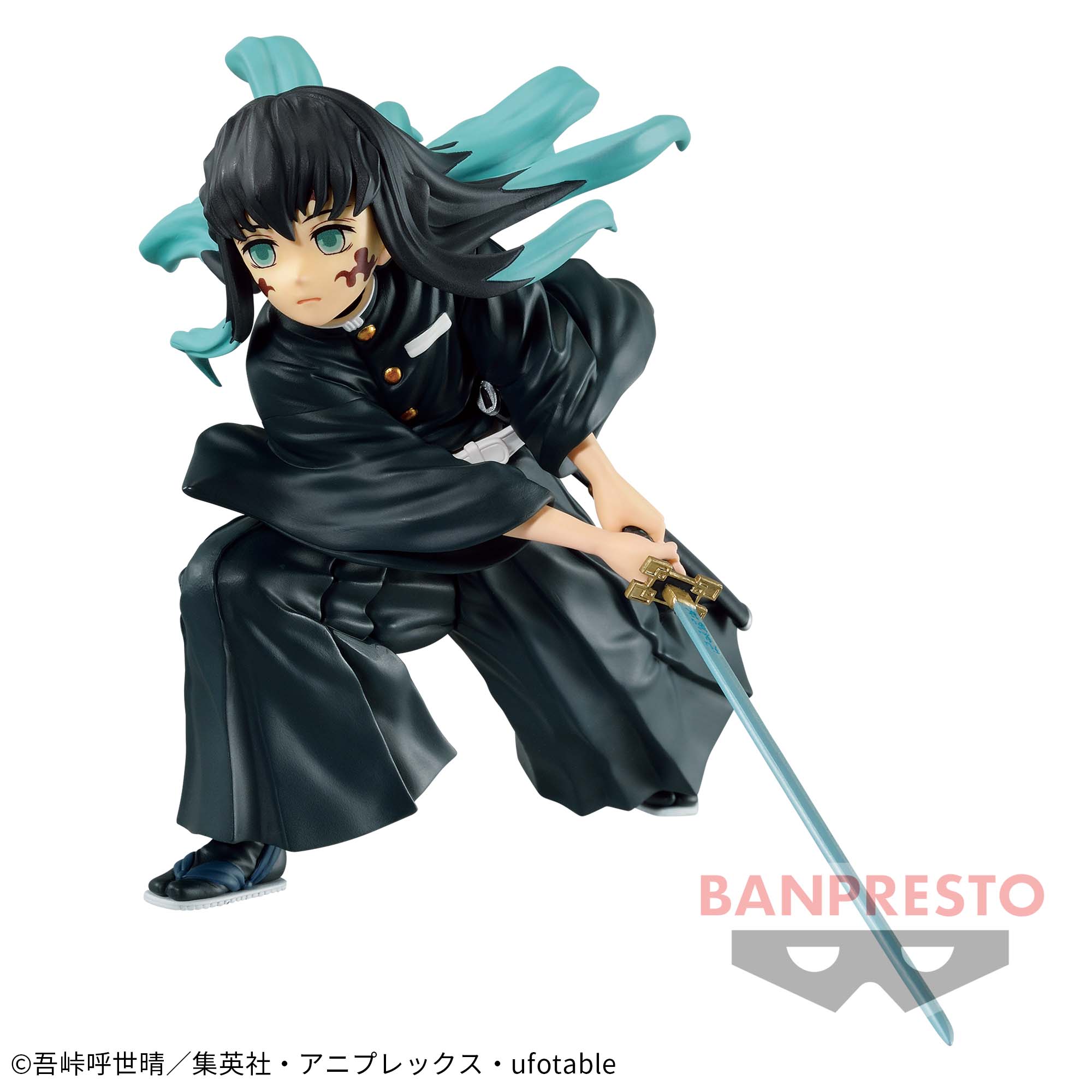 DEMON SLAYER FIGURE - VIBRATION STARS - MUICHIRO TOKITO – JumpIchiban