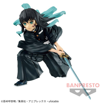 DEMON SLAYER - VIBRATION STARS - MUICHIRO TOKITO