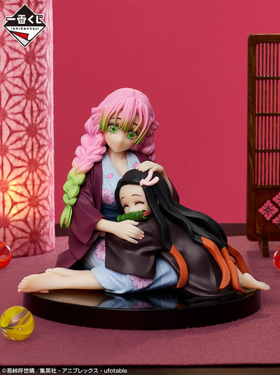 Demon Slayer Figure Ichiban Kuji - GO to The Swordsmith's Village - (C) Nezuko Kamado and Mitsuri Kanroji