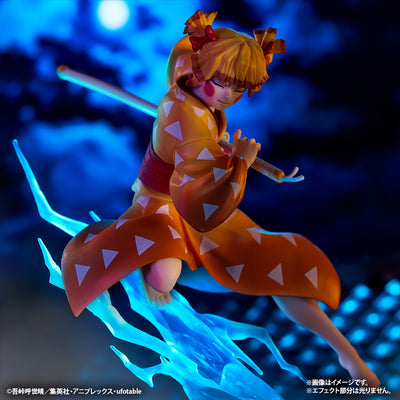 Demon Slayer Figure Ichiban Kuji - The City Where Demons Live Part 2 - (B) Zenitsu Agatsuma